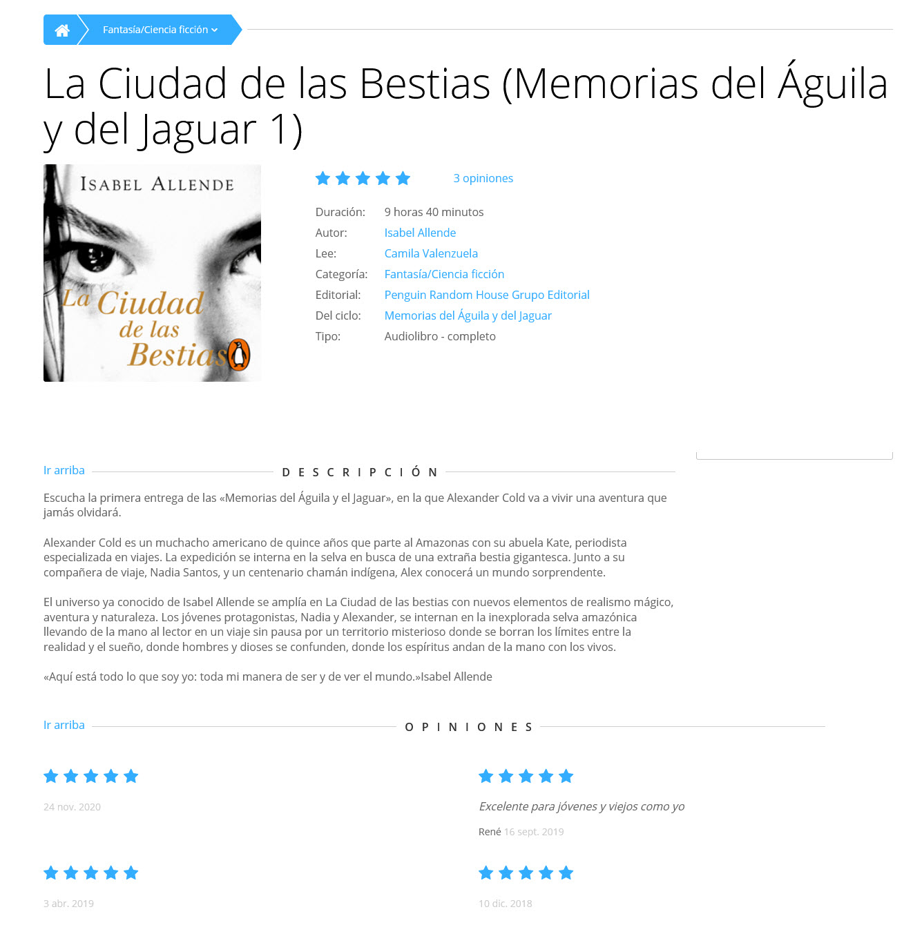 La ciudad de las bestias (audiolibro) La ciudad de las bestias (audiolibro)